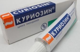 Куриозин – эффективный гель против морщин