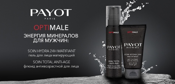 Payot soin total anti age